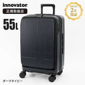�C�m�x�[�^�[ innovator �X�[�c�P�[�X 55L M�T�C�Y 4�� �L�����[�o�b�O �t�����g�I�[�v�� �y�� TSA���b�N �_�u���_�C�������b�N �o�� 4�� 5�� �������s �C�w���s ���h INV155 ���K�i2�N�ۏ� ��������