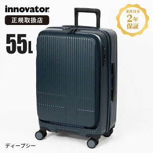 �s���I�ōő�100%�|�C���g�o�b�N���v�G���g���[�t�C�m�x�[�^�[ innovator �X�[�c�P�[�X 55L M�T�C�Y 4�� �L�����[�o�b�O �t�����g�I�[�v�� �y�� TSA���b�N �_�u���_�C�������b�N �o�� 4�� 5�� ����