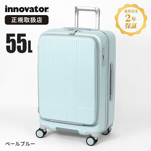 Cmx[^[ innovator X[cP[X 55L MTCY 4 L[obO tgI[v y TSAbN _u_CbN o 4 5 s Cws h INV155 Ki2Nۏ 