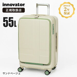 Cmx[^[ innovator X[cP[X 55L MTCY 4 L[obO tgI[v y TSAbN _u_CbN o 4 5 s Cws h INV155 Ki2Nۏ 