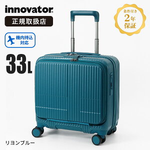 Cmx[^[ innovator X[cP[X 33L INV20 STCY tgI[v rWlXL[ 4 @ 1 2 TSAbN y o s [Ki2Nۏ] [] eF | uh [K