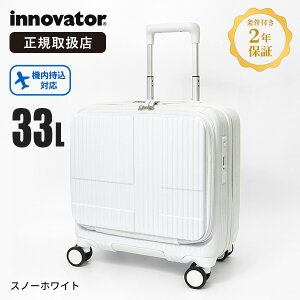 Cmx[^[ innovator X[cP[X 33L INV20 STCY tgI[v rWlXL[ 4 @ 1 2 TSAbN y o s [Ki2Nۏ] [] eF | uh [K