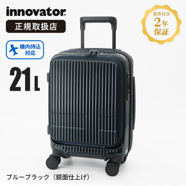 ivt-inv30-blublk.jpg?fitin=720:720