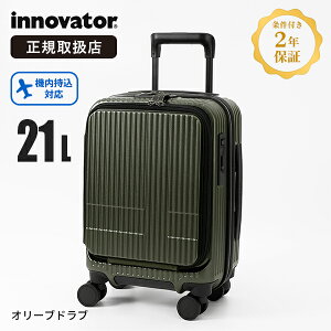 Cmx[^[ innovator X[cP[X 21L SSTCY tgI[v 4 @ 1 2 o s ^ RCbJ[Ή TSAbN y RpNg 2Nۏ  INV30 | Kiy|