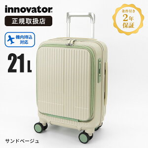 Cmx[^[ innovator X[cP[X 21L SSTCY tgI[v 4 @ 1 2 o s ^ RCbJ[Ή TSAbN y RpNg 2Nۏ  INV30 | Kiy|