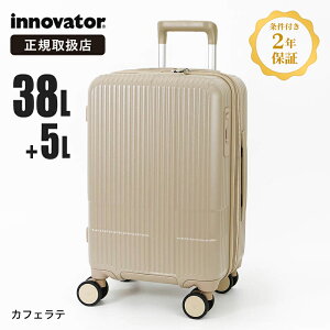 �C�m�x�[�^�[ innovator �X�[�c�P�[�X �G�L�X�p���_�u�� �e�ʊg���@�\�t�� 38L+5L S�T�C�Y �y�� �r�W�l�X�L�����[ 4�� 1�� 2�� 2�N�ۏ� �e�F INV43EX | �u�����h [���K�戵�X]