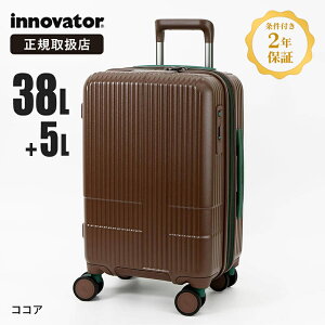 �s���I�ōő�100%�|�C���g�o�b�N���v�G���g���[�t�C�m�x�[�^�[ innovator �X�[�c�P�[�X �G�L�X�p���_�u�� �e�ʊg���@�\�t�� 38L+5L S�T�C�Y �y�� �r�W�l�X�L�����[ 4�� 1�� 2�� 2�N�ۏ� �e�F INV43EX 