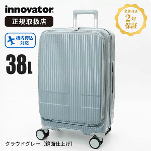 �s���I�ōő�100%�|�C���g�o�b�N���v�G���g���[�t�C�m�x�[�^�[ innovator �X�[�c�P�[�X 38L S�T�C�Y �t�����g�I�[�v�� �L�����[�P�[�X 4�� �@���������� 1�� 2�� �e�F [���K�i2�N�ۏ�] [��������] I