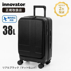Cmx[^[ innovator X[cP[X 38L STCY @ 1 2 L[P[X 4 tgI[v TSAbN o s rWlX INV50 ubN Ki 2Nۏ y|Cg10{