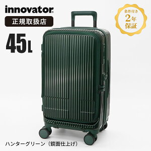 Cmx[^[ innovator X[cP[X 45L MTCY hA^Cv L[P[X 4 3 4 y TSAbN o s rWlXobO INV550DOR | uh [K戵X]y|Cg10{zyIׂmx