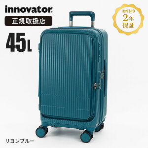 Cmx[^[ innovator X[cP[X 45L MTCY hA^Cv L[P[X 4 3 4 y TSAbN o s rWlXobO INV550DOR | uh [K戵X]y|Cg10{zyIׂmx