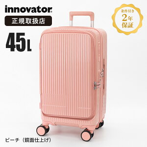 Cmx[^[ innovator X[cP[X 45L MTCY hA^Cv L[P[X 4 3 4 y TSAbN o s rWlXobO INV550DOR | uh [K戵X]y|Cg10{zyIׂmx