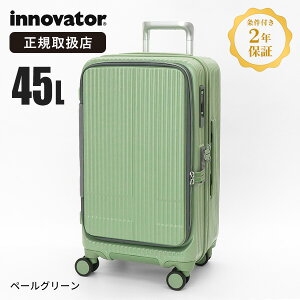 �C�m�x�[�^�[ innovator �X�[�c�P�[�X 45L M�T�C�Y �h�A�^�C�v �L�����[�P�[�X 4�� 3�� 4�� �y�� TSA���b�N �o�� ���s �r�W�l�X�o�b�O INV550DOR | �u�����h [���K�戵�X]