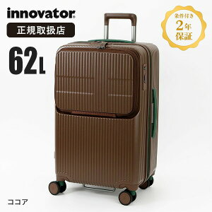 Cmx[^[ innovator X[cP[X 62L INV60 MTCY tgI[v L[P[X 4 TSAbN 4 5 rWlX o s [Ki2Nۏ][] eF | uhy|Cg10{zy