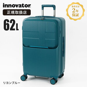 Cmx[^[ innovator X[cP[X 62L INV60 MTCY tgI[v L[P[X 4 TSAbN 4 5 rWlX o s [Ki2Nۏ][] eF | uhy|Cg10{zy