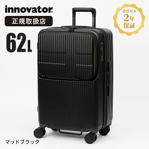 Cmx[^[ innovator X[cP[X 62L INV60 MTCY tgI[v L[P[X 4 TSAbN 4 5 rWlX o s [Ki2Nۏ][] eF | uhy|Cg10{zy