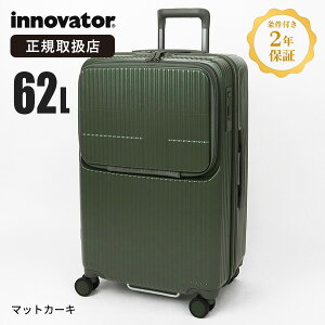 �s1/2�l���I�ōő�100%�|�C���g�o�b�N�t�C�m�x�[�^�[ innovator �X�[�c�P�[�X 62L INV60 M�T�C�Y �t�����g�I�[�v�� �L�����[�P�[�X 4�� TSA���b�N 4�� 5�� �r�W�l�X �o�� ���s [���K�i2�N�ۏ�][������