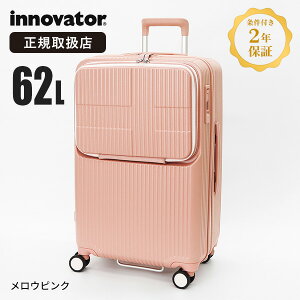 Cmx[^[ innovator X[cP[X 62L INV60 MTCY tgI[v L[P[X 4 TSAbN 4 5 rWlX o s [Ki2Nۏ][] eF | uhy|Cg10{zy