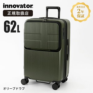 Cmx[^[ innovator X[cP[X 62L INV60 MTCY tgI[v L[P[X 4 TSAbN 4 5 rWlX o s [Ki2Nۏ][] eF | uhy|Cg10{zy