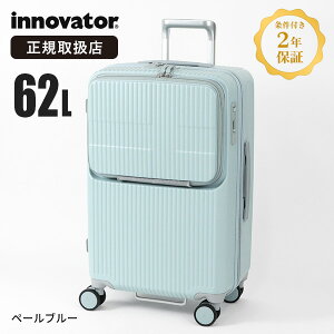 �C�m�x�[�^�[ innovator �X�[�c�P�[�X 62L INV60 M�T�C�Y �t�����g�I�[�v�� �L�����[�P�[�X 4�� TSA���b�N 4�� 5�� �r�W�l�X �o�� ���s [���K�i2�N�ۏ�][��������] �e�F | �u�����h�y�m�x���e�B�v���[