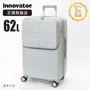 �s1/2�l���I�ōő�100%�|�C���g�o�b�N�t�C�m�x�[�^�[ innovator �X�[�c�P�[�X 62L INV60 M�T�C�Y �t�����g�I�[�v�� �L�����[�P�[�X 4�� TSA���b�N 4�� 5�� �r�W�l�X �o�� ���s [���K�i2�N�ۏ�][������
