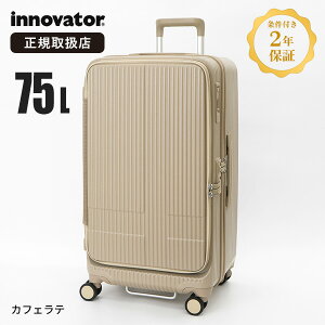 Cmx[^[ innovator X[cP[X 75L MTCY hA^Cv L[P[X 4 @ 6 7 o s [Ki2Nۏ] [] INV650DOR uhy|Cg10{zyIׂmxe
