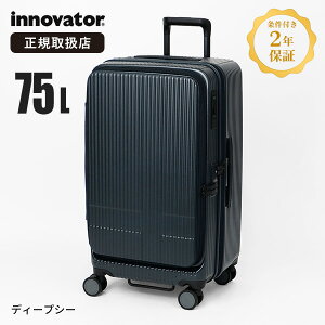 Cmx[^[ innovator X[cP[X 75L MTCY hA^Cv L[P[X 4 @ 6 7 o s [Ki2Nۏ] [] INV650DOR uhy|Cg10{zyIׂmxe