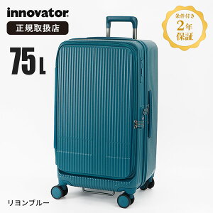�s5/5����1/2�l���I�ōő�100%�|�C���g�o�b�N�t�C�m�x�[�^�[ innovator �X�[�c�P�[�X 75L M�T�C�Y �h�A�^�C�v �L�����[�P�[�X 4�� �@���������� 6�� 7�� �o�� ���s [���K�i2�N�ۏ�] [��������] INV650DOR