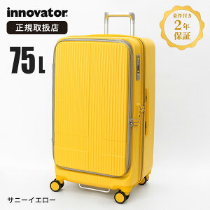 Cmx[^[ innovator X[cP[X 75L MTCY hA^Cv L[P[X 4 @ 6 7 o s [Ki2Nۏ] [] INV650DOR uhy|Cg10{zyIׂmxe