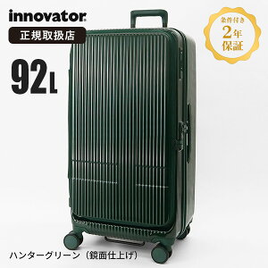 �s���I�ōő�100%�|�C���g�o�b�N���v�G���g���[�t�C�m�x�[�^�[ innovator �X�[�c�P�[�X 92L INV750DOR 4�� �h�A�^�C�v �L�����[�P�[�X L�T�C�Y 7�� 8�� ��^ TSA���b�N �o�� ���s �y�� �e�F | �u�����h 