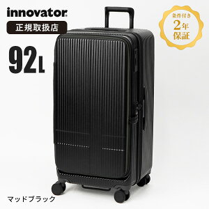 �s���I�ōő�100%�|�C���g�o�b�N���v�G���g���[�t�C�m�x�[�^�[ innovator �X�[�c�P�[�X 92L INV750DOR 4�� �h�A�^�C�v �L�����[�P�[�X L�T�C�Y 7�� 8�� ��^ TSA���b�N �o�� ���s �y�� �e�F | �u�����h 