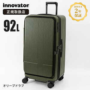 Cmx[^[ innovator X[cP[X 92L INV750DOR 4 hA^Cv L[P[X LTCY 7 8 ^ TSAbN o s y eF | uh [K戵X]y|Cg10{zyIׂmxeB