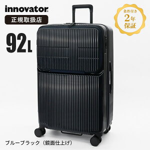 Cmx[^[ innovator X[cP[X 92L LTCY gbvI[v 4 L[P[X 7 8 TSAbN rWlX o s e y LX^[ INV90 | uh [K戵X]y|Cg10{z