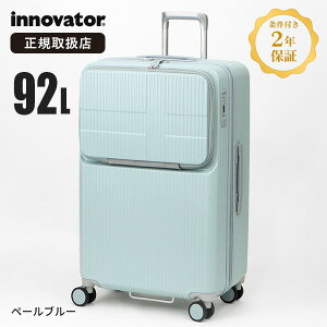 Cmx[^[ innovator X[cP[X 92L LTCY gbvI[v 4 L[P[X 7 8 TSAbN rWlX o s e y LX^[ INV90 | uh [K戵X]y|Cg10{z