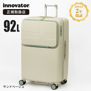 sőP31{_12/1ItCmx[^[ innovator X[cP[X 92L LTCY gbvI[v 4 L[P[X 7 8 TSAbN rWlX o s e y LX^[ INV90 | uh [K