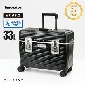 �s���I�ōő�100%�|�C���g�o�b�N���v�G���g���[�t�C�m�x�[�^�[ innovator �r�W�l�X�L�����[ 30L �@���������� S�T�C�Y �X�[�c�P�[�X �L�����[�o�b�O �p�C���b�g IP-102 1�� 2�� TSA���b�N 2�N�ۏ� ��