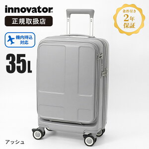 Cmx[^[ innovator X[cP[X 35L IV18 STCY y L[P[X tgI[v Jbvz_[t 4 TSAbN @ 1 2 2Nۏ IV-18 | uh [K戵X]y|C