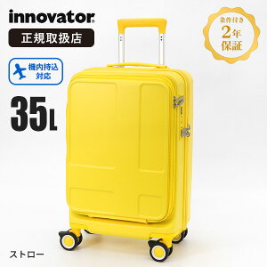 sI2l1lő100%|CgobNvGg[tCmx[^[ innovator X[cP[X 35L IV18 STCY y L[P[X tgI[v Jbvz_[t 4 TSAbN @