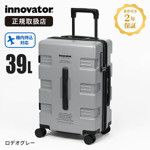 sI2l1lő100%|CgobNvGg[tCmx[^[ innovator X[cP[X 39L IW33 CARRY WAGON L[S STCY Cabin 4 TSAbN @ 1 2 o s Y