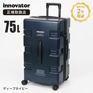 sI2l1lő100%|CgobNvGg[tCmx[^[ innovator X[cP[X 75L IW66 CARRY WAGON L[S MTCY 4 TSAbN 6 7 s o Y fB[X [