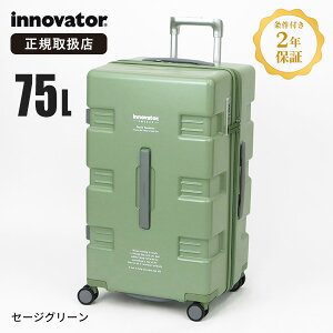 �C�m�x�[�^�[ innovator �X�[�c�P�[�X 75L IW66 CARRY WAGON �L�����[���S�� M�T�C�Y 4�� TSA���b�N 6�� 7�� �������s �o�� �����Y ���f�B�[�X [���K�i2�N�ۏ�] [��������] �u�����h�y�m�x���e�B�v���[��