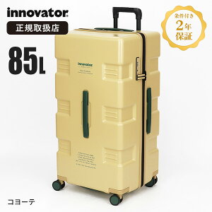 sI2l1lő100%|CgobNvGg[tCmx[^[ innovator X[cP[X 85L IW88 CARRY WAGON L[S LTCY 4 TSAbN 7 8 s o Y fB[X [