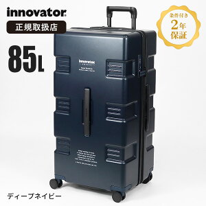 �C�m�x�[�^�[ innovator �X�[�c�P�[�X 85L IW88 CARRY WAGON �L�����[���S�� L�T�C�Y 4�� TSA���b�N 7�� 8�� �������s �o�� �����Y ���f�B�[�X [���K�i2�N�ۏ�] [��������] �u�����h�y�|�C���g10�{�z�y�I