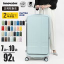 《1/2人抽選で最大100%ポイントバック》イノベーター innovator スーツケース 92L INV750DOR 4輪 ドアタイプ キャリーケース Lサイズ 7泊 8泊 大型 TSAロック 出張 旅行 軽量 各色 | ブランド [正規取扱店]