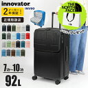 イノベーター innovator スーツケース 92L Lサイズ トップオープン 4輪 キャリーケース 7泊 8泊 TSAロック ビジネス 出張 旅行 大容量 軽量 キャスター INV90 | ブランド [正規取扱店]【ポイント10倍】【選べるノベルティプレゼント】