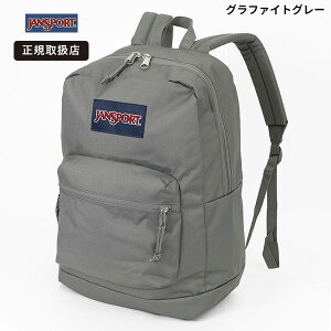 jansport リュック モデル」の人気商品一覧 | 安い商品を通販サイト 