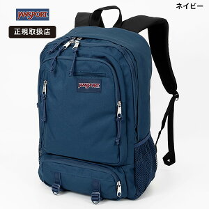 �W�����X�|�[�c JANSPORT ENVOY �o�b�N�p�b�N 32.7L ��e�� �����b�N 2���[�� PC���[ B4�Ή� �ʊw �ʋ� �����Y ���f�B�[�X ���{���� �������f�� �y�� �f�C�p�b�N JS0A86ES 2026SS ���K�i