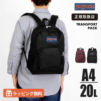 楽天市場】JanSport(ジャンスポーツ) City Scout シティスカウト 