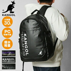 sI2l1lő100%|CgobNvGg[10%OFFN[|tJS[ KANGOL obNpbN fCpbN Y fB[X XN[obO ʊw XNo bN 30L S eF 250