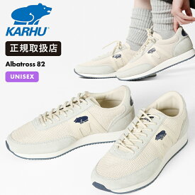 カルフ KARHU スニーカー メンズ レディース アルバトロス Albatross 82 フォギーデュー タートルドーブ 靴 KH807060 Foggy Dew / Turtledove | ブランド [正規取扱店]